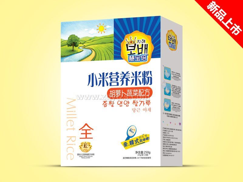 小米盒裝-胡蘿卜蔬菜