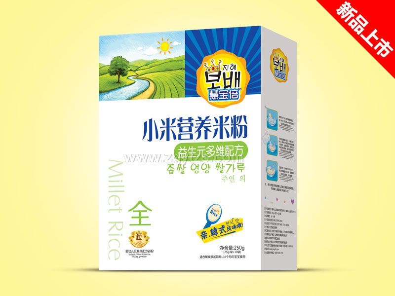 小米盒裝-益生元多維
