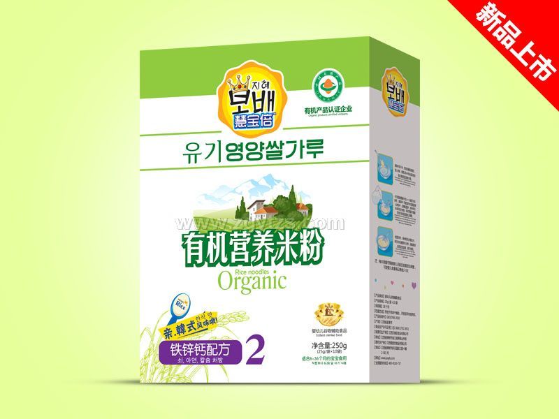 有機米粉盒裝-鐵鋅鈣