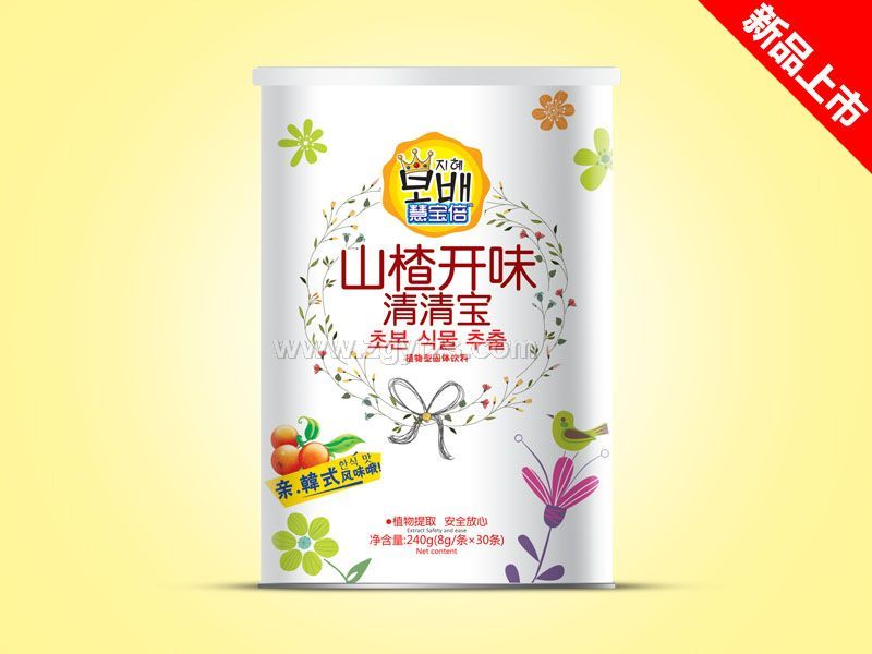 清清寶紙聽-山楂開味