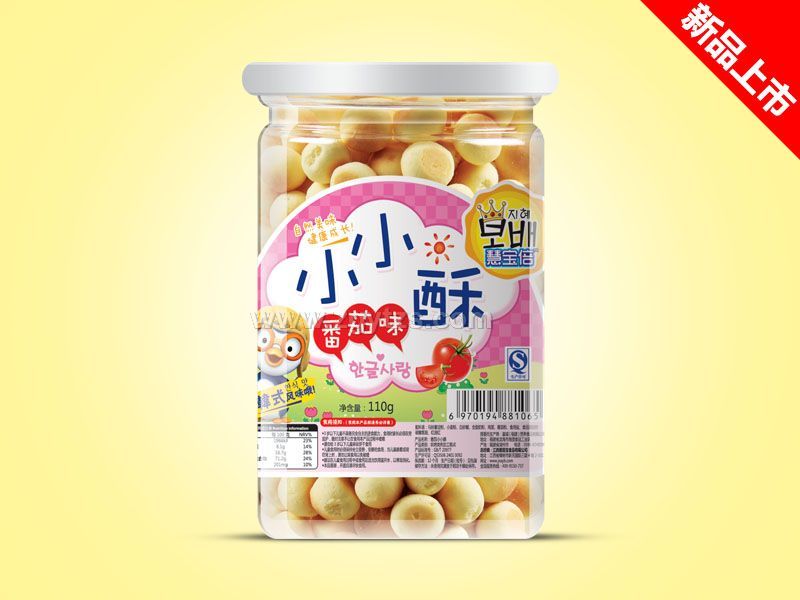 餅干桶裝-小小酥(番茄味)