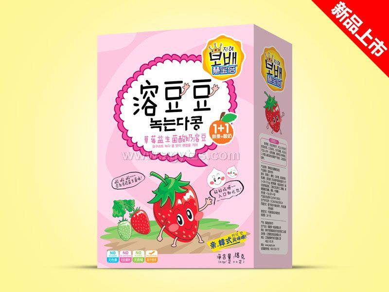 溶豆豆盒裝-草莓