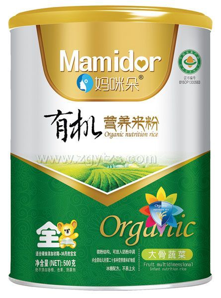 媽咪朵大骨蔬菜有機營養米粉