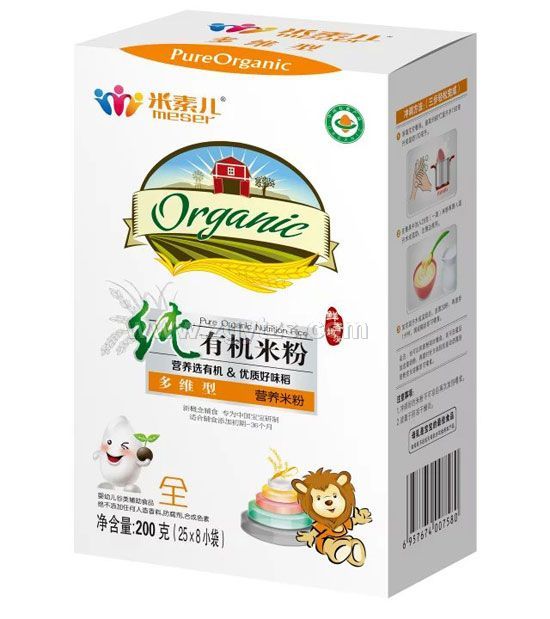 ���؃����ЙC��S���׷ۺ��b