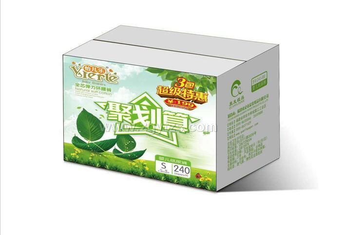 怡兒樂聚劃算全芯彈力環腰褲S240