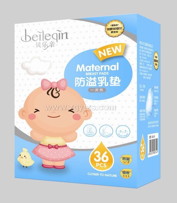 貝樂親醫用無紡布防溢乳墊-36片