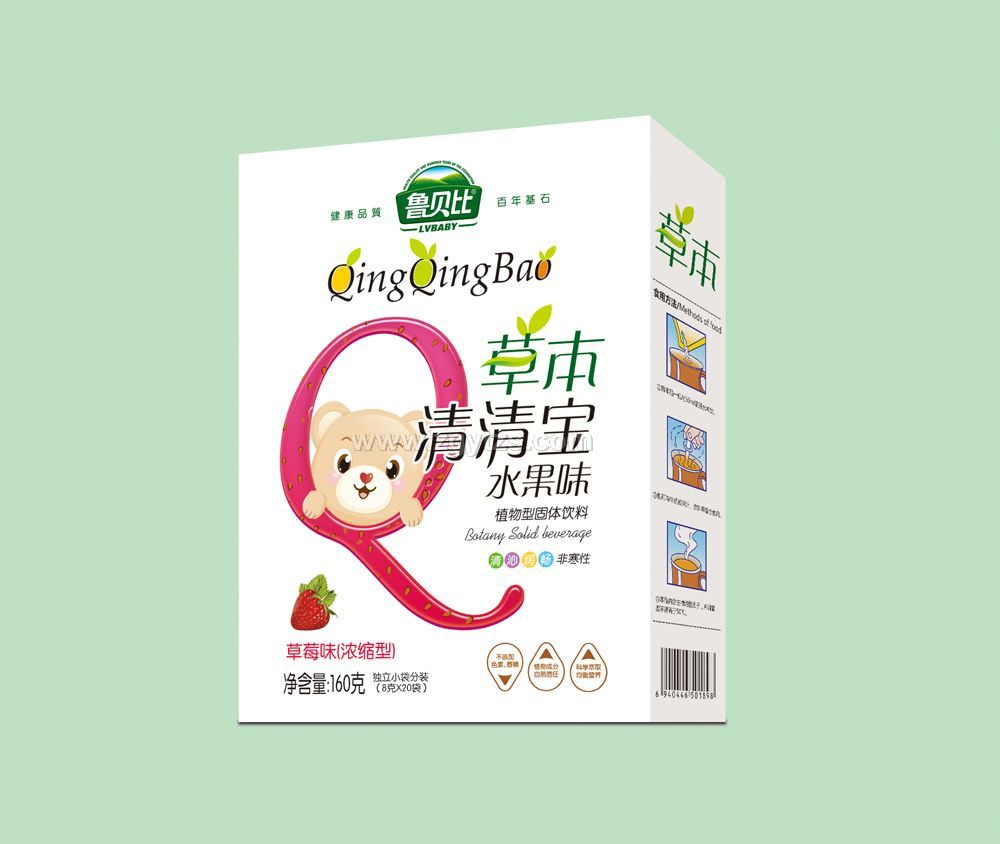 草本清清寶草莓味