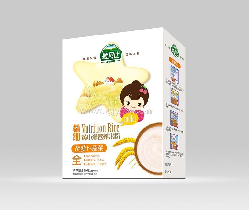 精細黃小米營養米胡蘿卜蔬菜盒裝