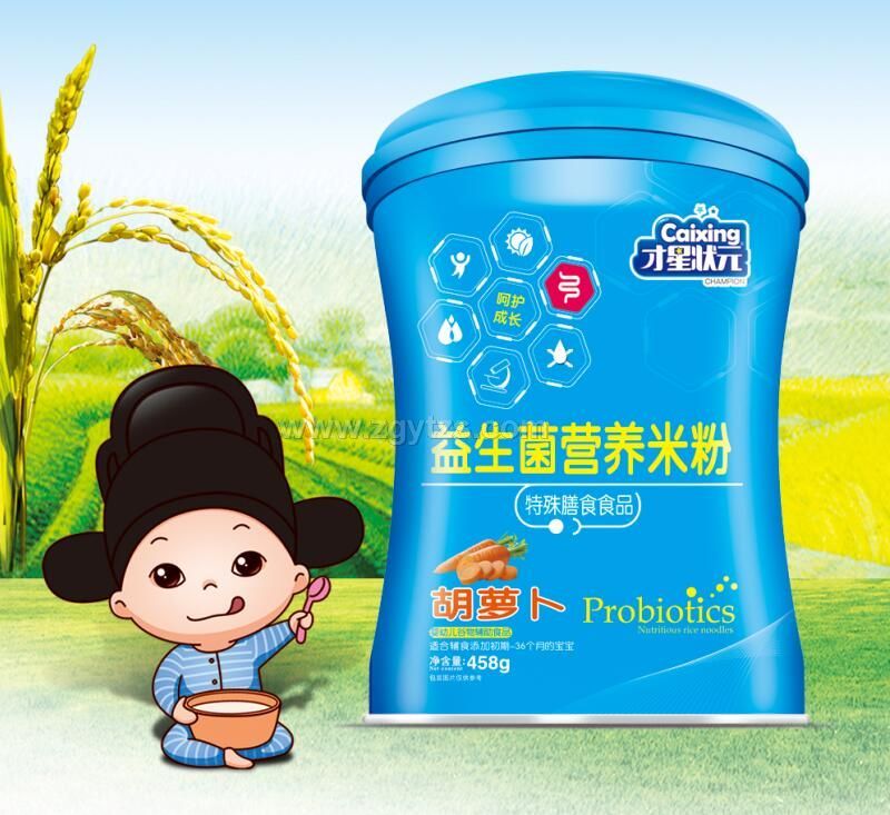 �������I�B�׷� ���}����Ͱ��