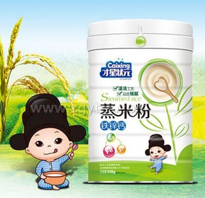 蒸米粉 鐵鋅鈣 鐵桶裝