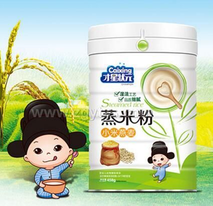 蒸米粉 小米燕麥 鐵桶裝