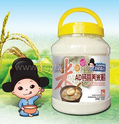 AD鈣營養米粉