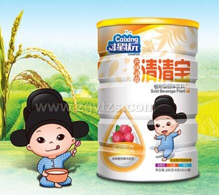 開味消食清清寶