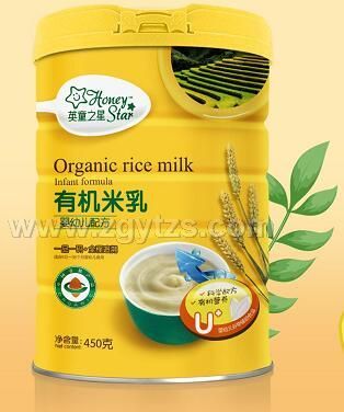 有機米乳嬰幼兒配方