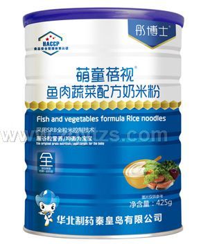 ͮ��ʿ��ͯ��ҕ�~(y��)���߲��䷽���׷۹��b