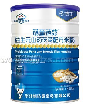 ͮ��ʿ��ͯ��Чɽˎ�����䷽�׷۹��b