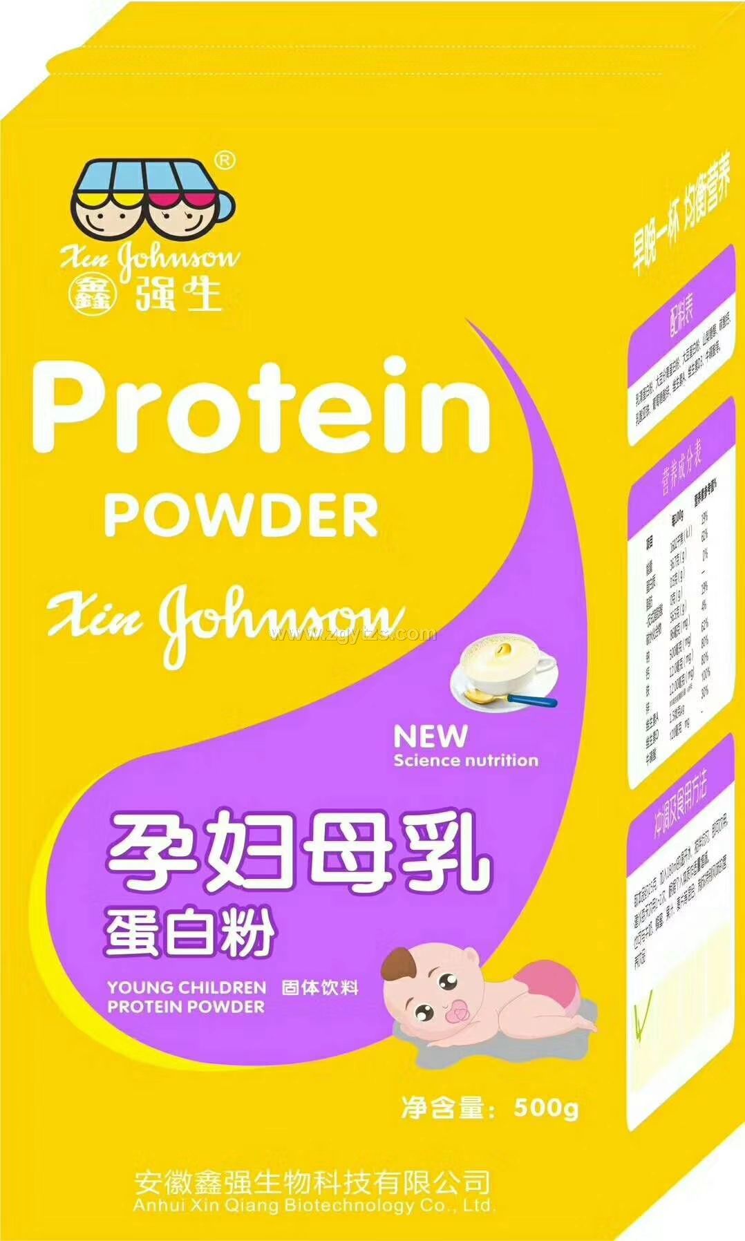 孕婦母乳蛋白粉