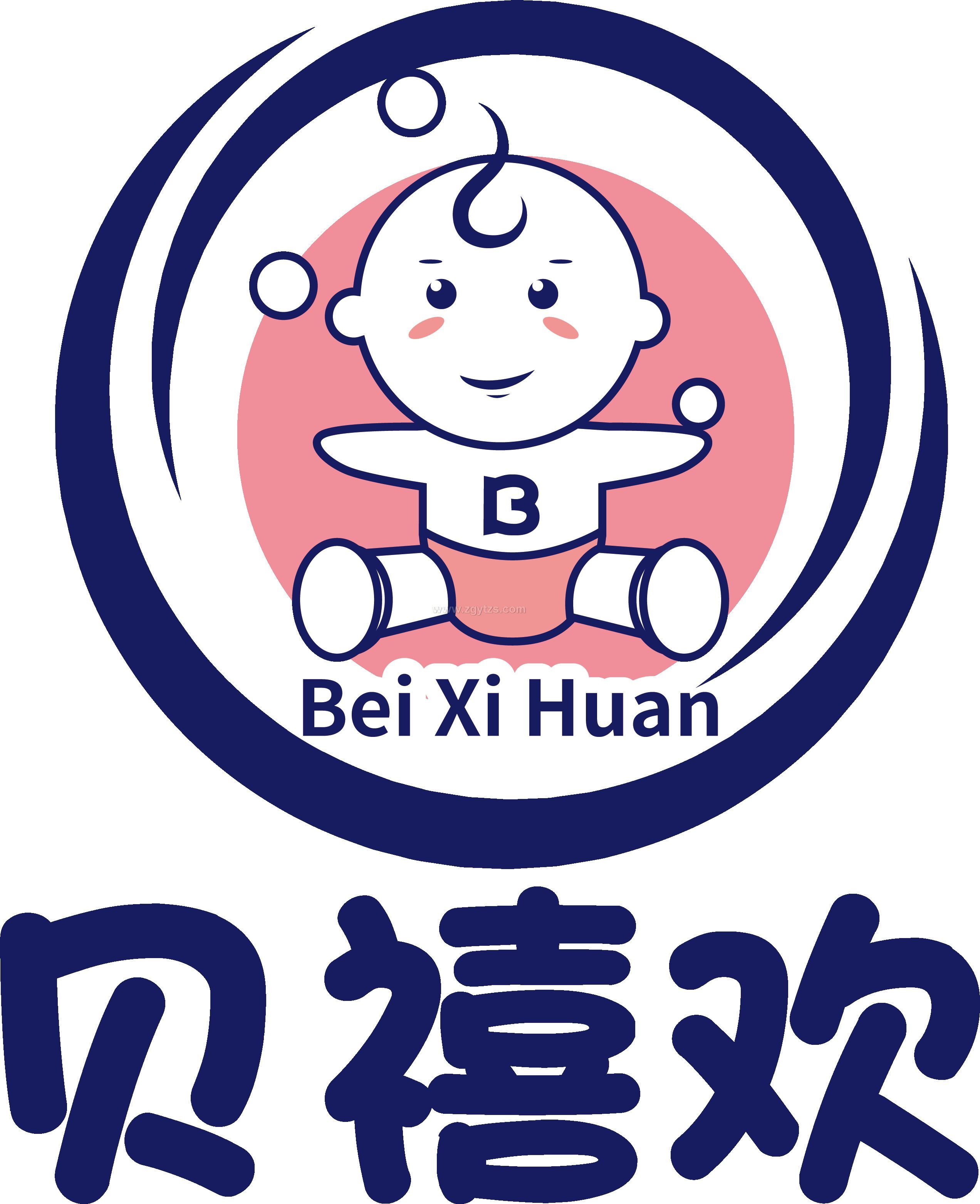 寶寶皮膚護理霜(膚樂霜)面向全國招商