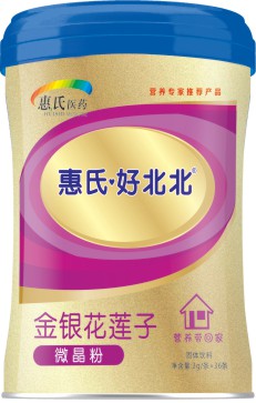 金銀花蓮子微晶粉