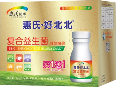 復(fù)合益生菌凝膠糖果