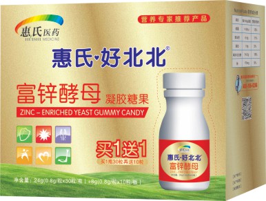 富鋅酵母凝膠糖果