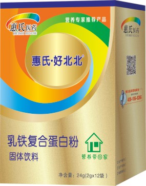 乳鐵復合蛋白粉固體飲料