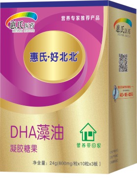 DHA藻油凝膠糖果豎盒