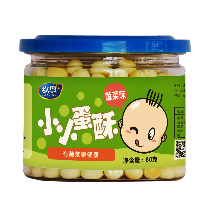 玖恩小蛋酥蔬菜味