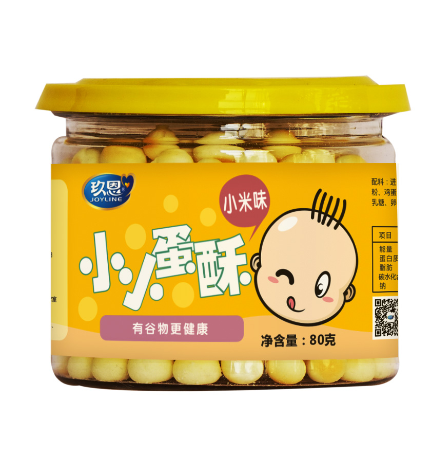 玖恩小蛋酥小米味