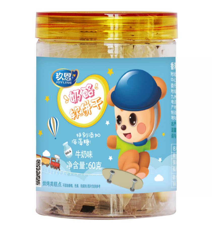 玖恩天然酵母軟餅干牛奶味