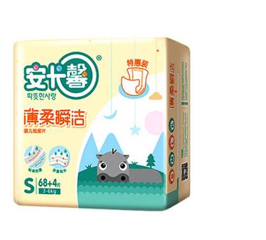 安卡馨薄柔瞬潔紙尿片大包裝S72