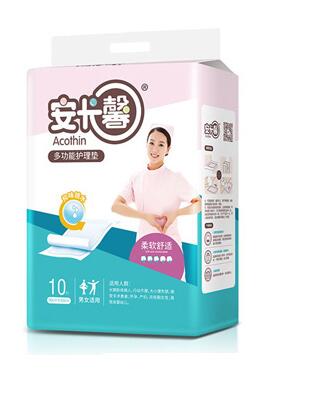 安卡馨多功能護(hù)理墊