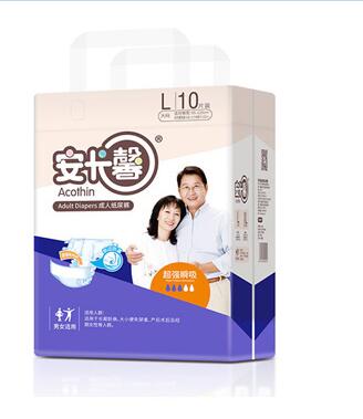 安卡馨成人紙尿褲L碼
