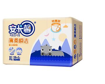 安卡馨薄柔瞬潔紙尿褲小包XL28+2