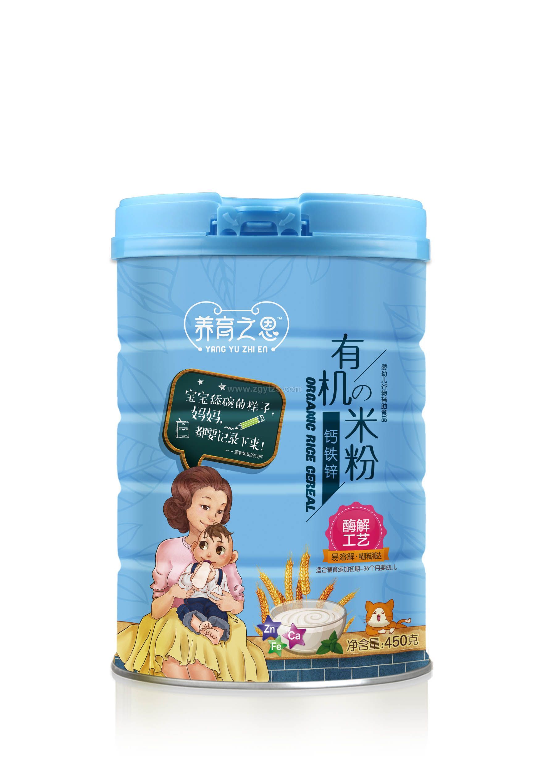 鈣鐵鋅有機米粉