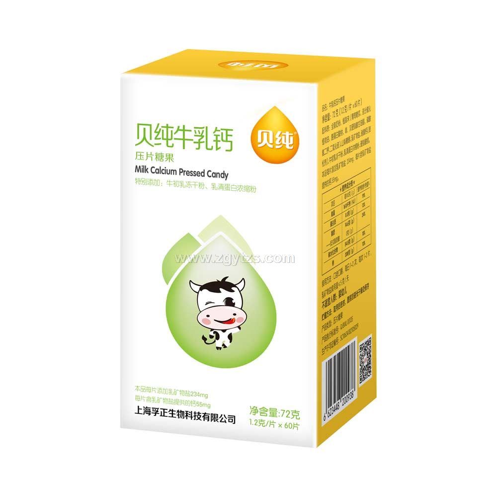 ؐ��ţ���}��Ƭ�ǹ�