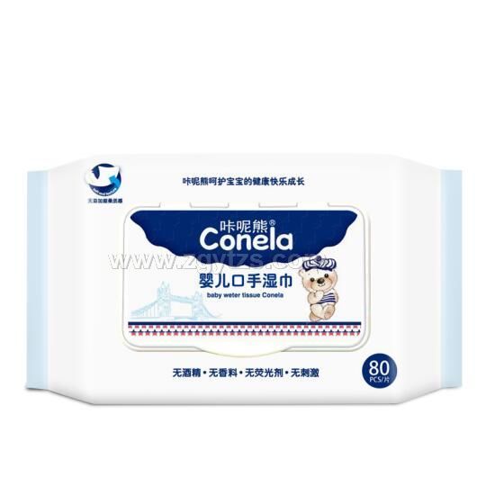 咔呢熊嬰兒口手濕巾