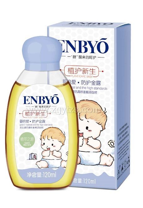 嬰倍愛潤(rùn)膚橄欖油