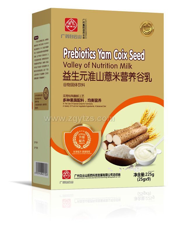 �Vˎ����ɽ����Ԫ��ɽ޲�נI(y��ng)�B(y��ng)������b