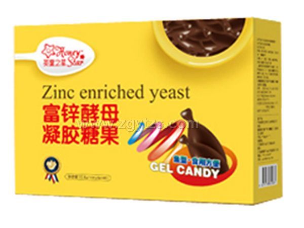 富鋅酵母凝膠糖果