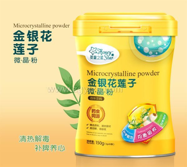 金銀花蓮子微晶粉