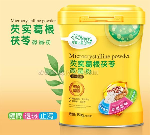 �͌��������΢����