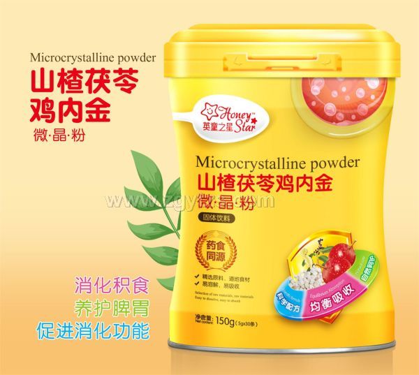 山楂茯苓雞內(nèi)金微晶粉