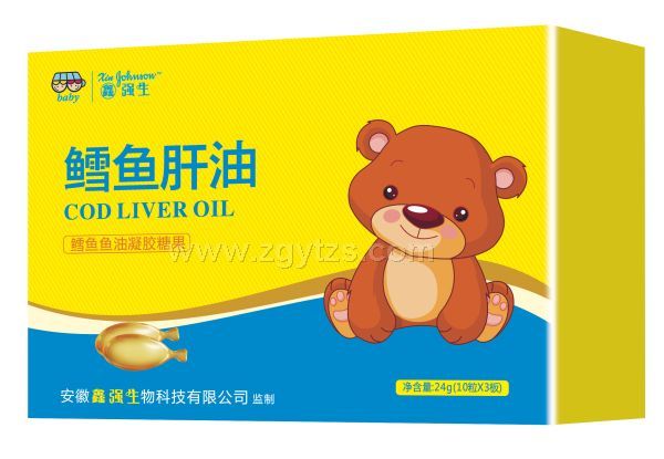 鑫強生-鱈魚甘油凝膠糖果-紙盒