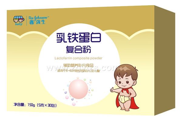 鑫強生-乳鐵蛋白復合粉 盒裝