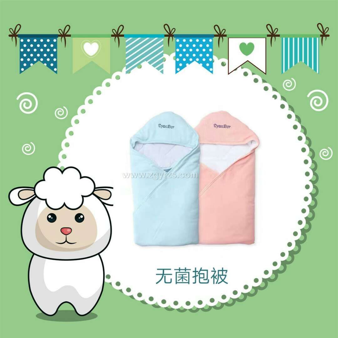 新生兒嬰兒無菌衣服抱被