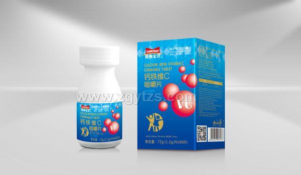 鈣鐵維C咀嚼片