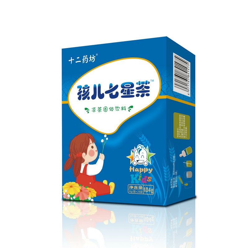 十二藥坊孩兒七星茶涼茶固體飲料