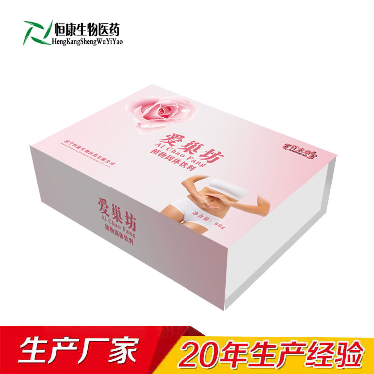 愛(ài)巢坊女性護(hù)理 oem貼牌加工