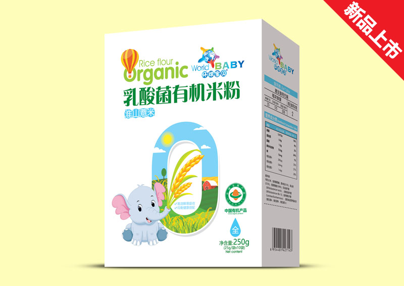 �h��ؐ������ЙC�׷ۺ��bЧ��-��ɽ޲��